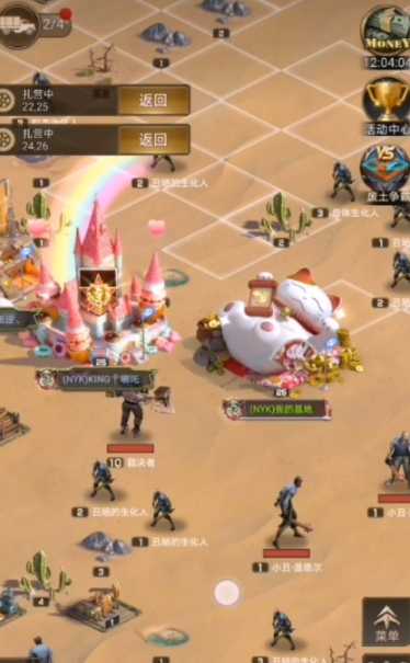 守望黎明怎么占领2级土地 守望黎明怎么占领2级土地