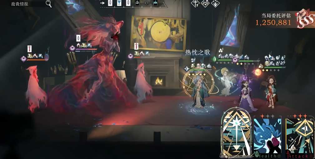 重返未来1999厅堂的回响怎么过