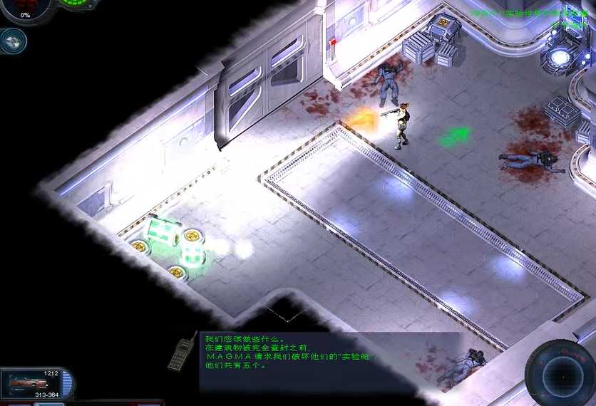 孤胆枪手2第11关怎么过