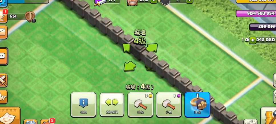 部落冲突需要城墙吗 部落冲突需要城墙吗