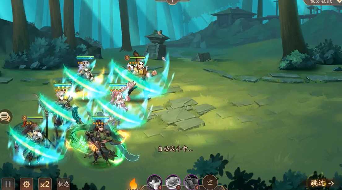 少年三国志2怎么过南华仙书 少年三国志2怎么过南华仙书