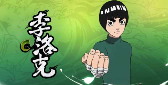 火影忍者手游哪个c忍好 火影忍者手游哪个c忍好