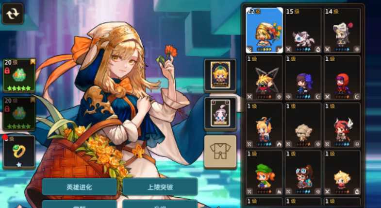 坎公骑冠剑哪些角色好用 坎公骑冠剑哪些角色好用