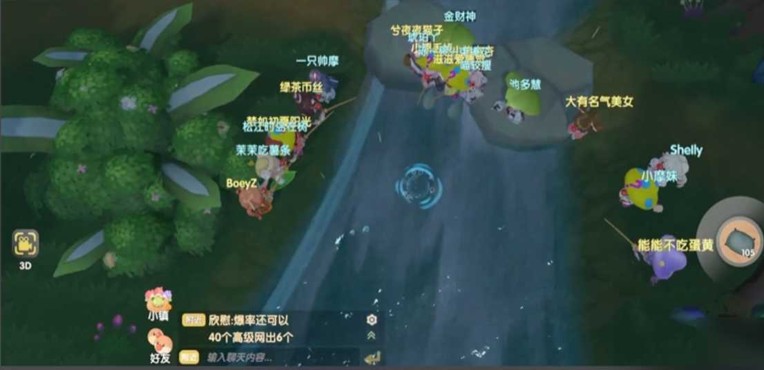 摩尔庄园怎么一次多钓鱼