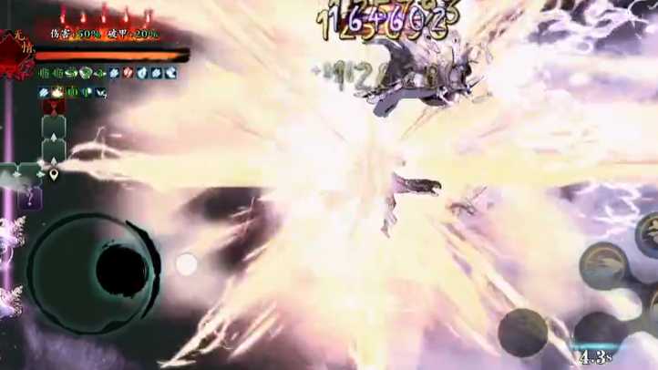 影之刃3佛体刻印哪里出的多 影之刃3佛体刻印哪里出的多