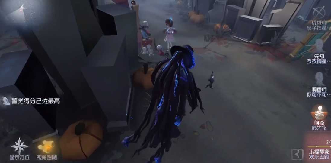 第五人格失常能干什么活