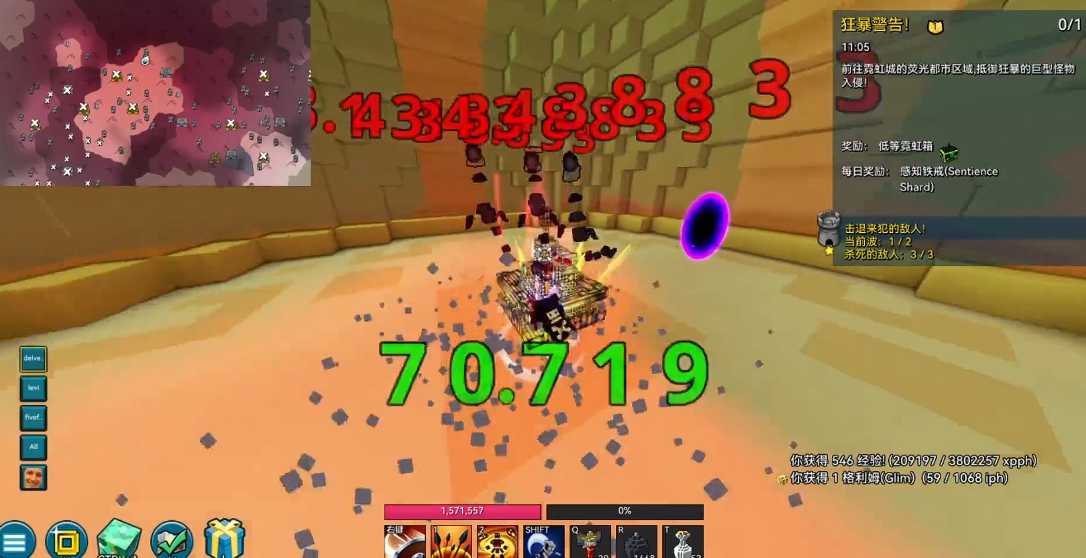 宝藏世界无头骑士怎么玩的 宝藏世界无头骑士怎么玩的