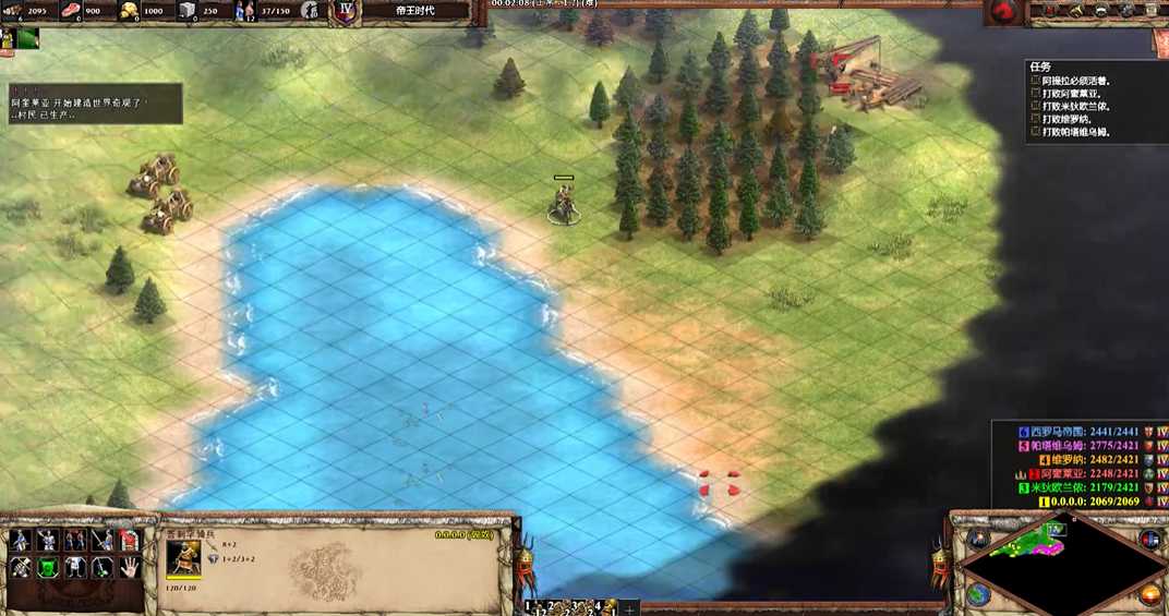 帝国时代2阿提拉地图怎么打