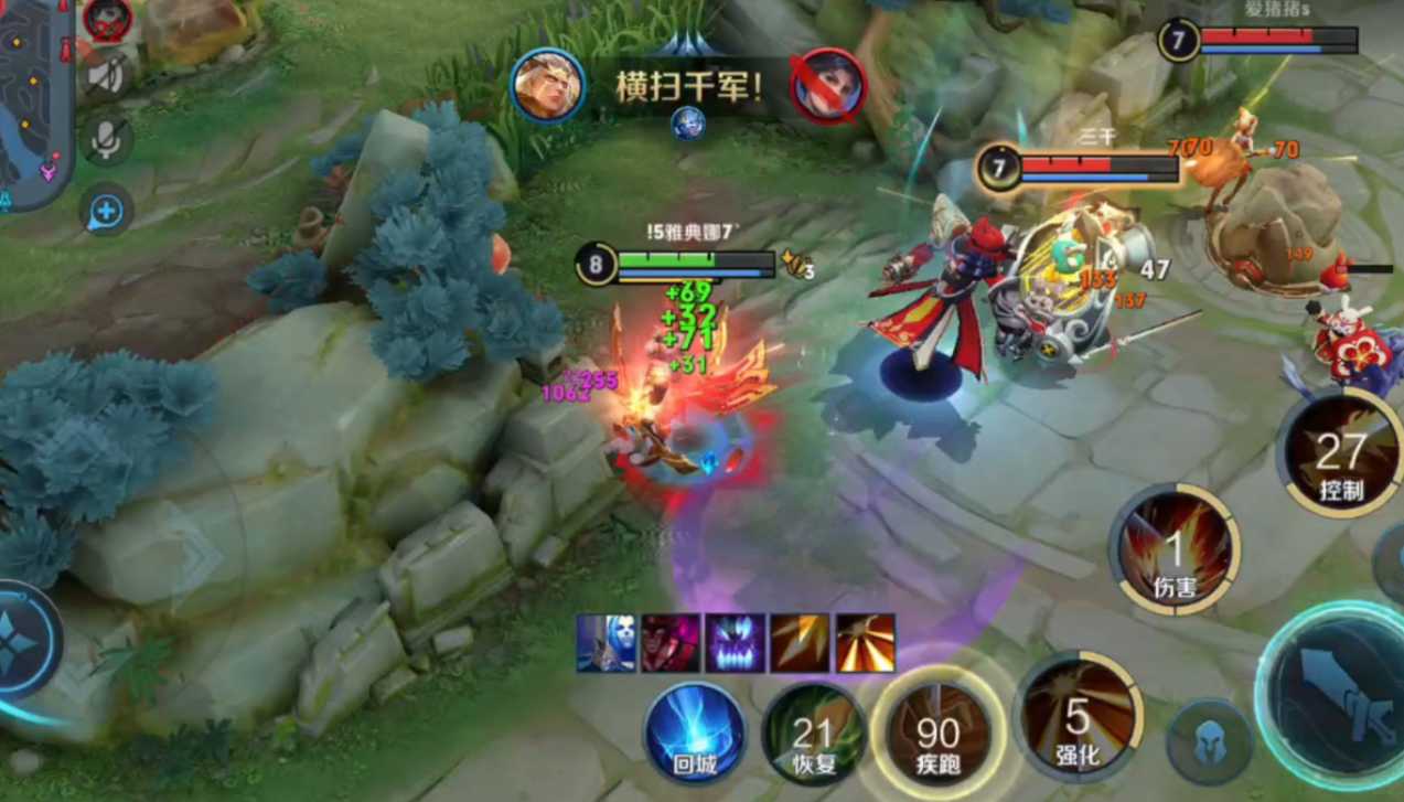 王者荣耀后羿出装最新是什么 王者荣耀后羿出装最新是什么