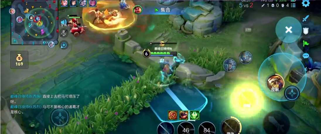 王者荣耀苏烈出装是什么