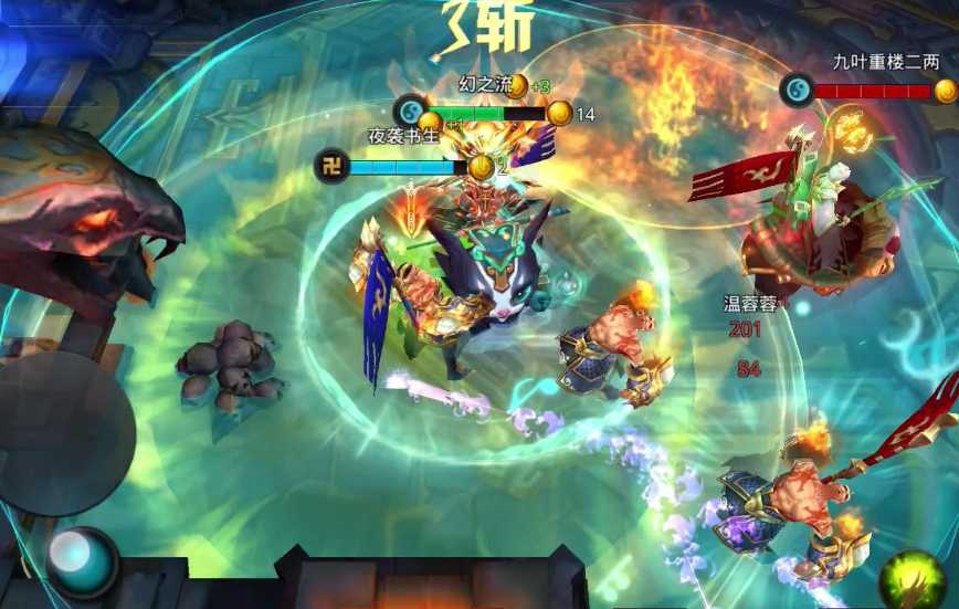 乱斗西游魍魉怎么对付 乱斗西游魍魉怎么对付