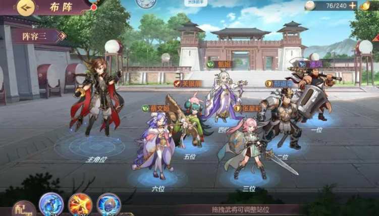 三国志幻想大陆专属幻武怎么升星 三国志幻想大陆专属幻武怎么升星