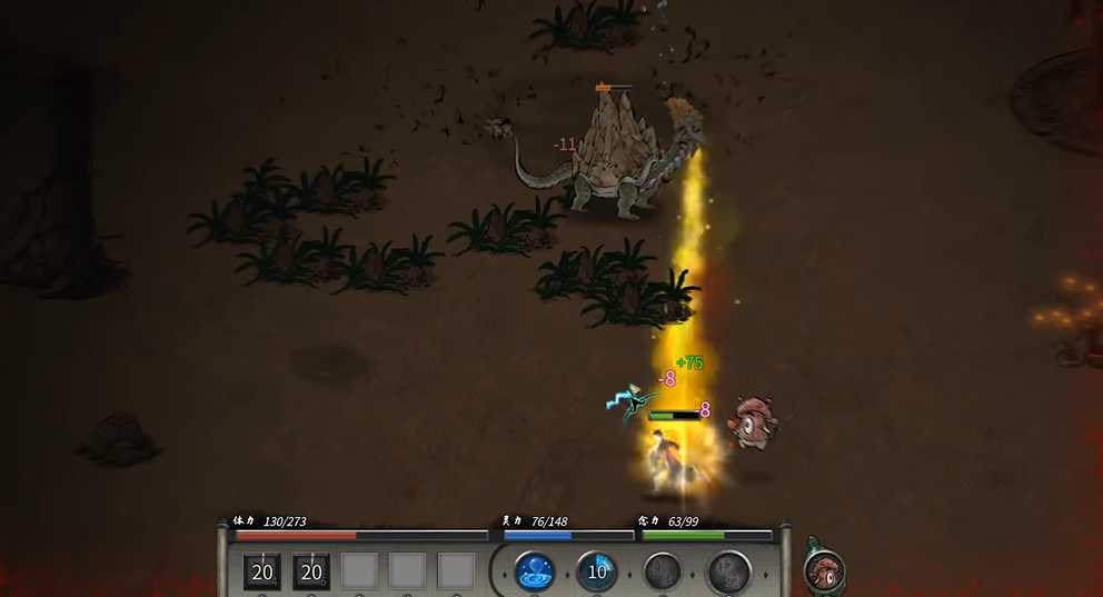 鬼谷八荒入手哪个门派