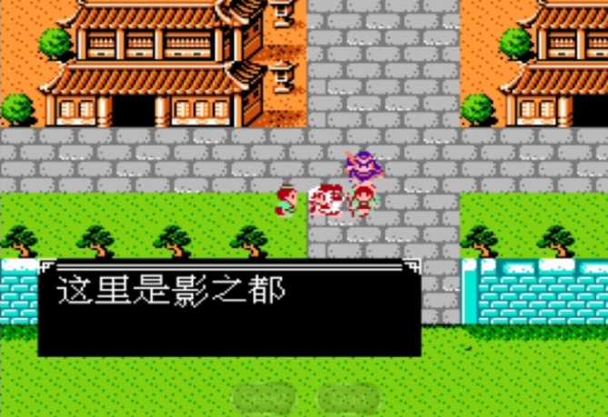 吞食天地2空想神域怎么玩