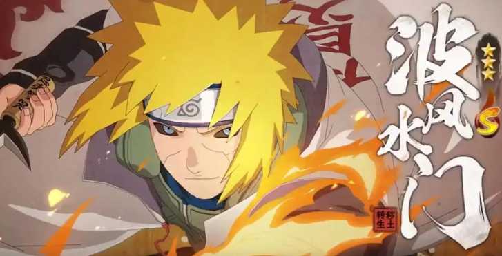 火影忍者哪个忍者刮痧 火影忍者哪个忍者刮痧