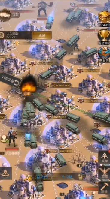 守望黎明第三关怎么过关的 守望黎明第三关怎么过关的