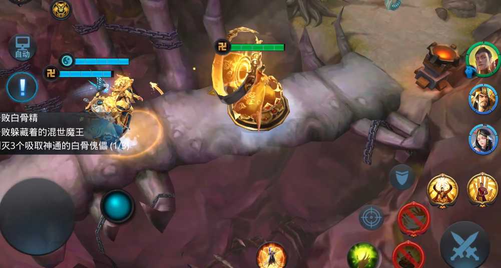 乱斗西游怎么过外道迷真性