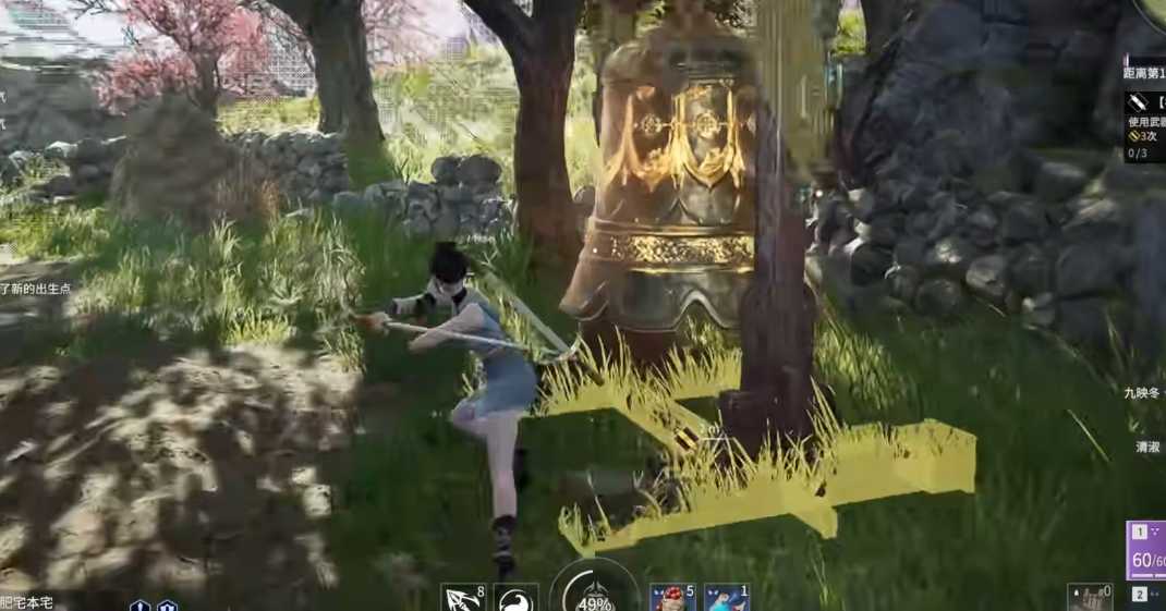 永劫无间火罗国礼敬任务怎么做 永劫无间火罗国礼敬任务怎么做