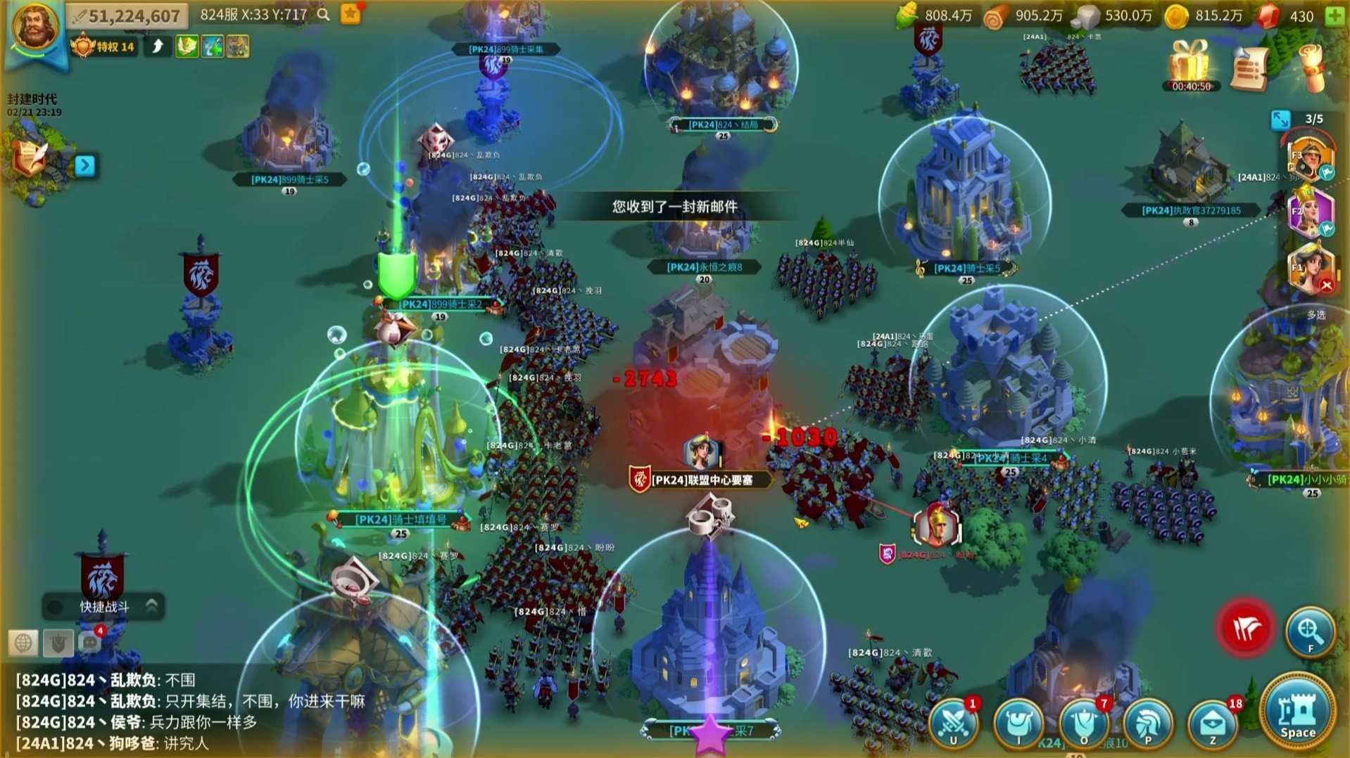 万国觉醒反击如何触发 万国觉醒反击如何触发