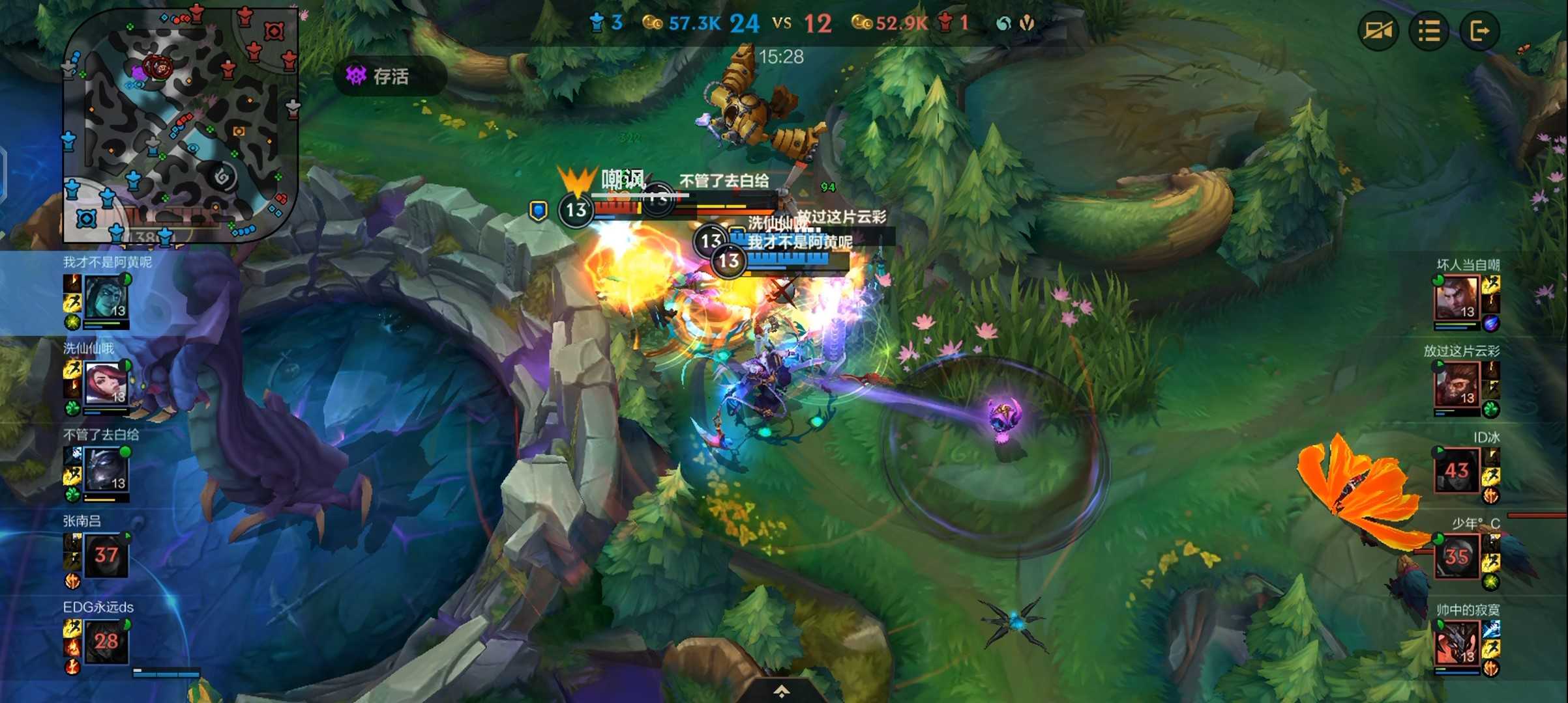 英雄联盟手游锤石灯笼如何点 英雄联盟手游锤石灯笼如何点