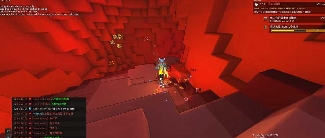 宝藏世界冒险任务经验怎么刷 宝藏世界冒险任务经验怎么刷