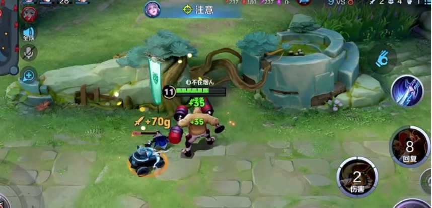 王者荣耀程咬金出装打法推荐怎么搭配