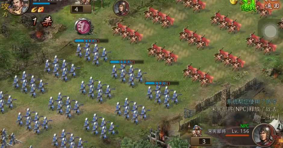 攻城掠地238级副本怎么过