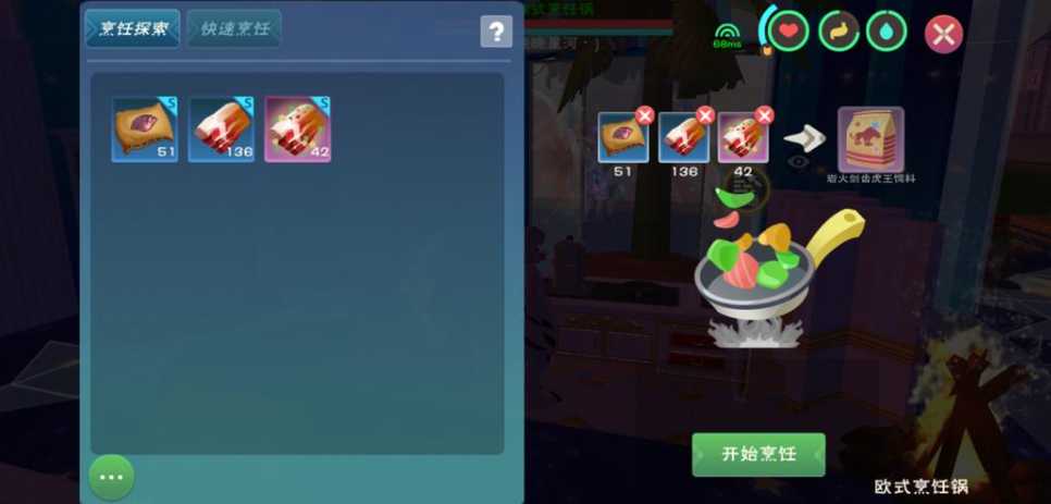 创造与魔法捕捉器怎么使用