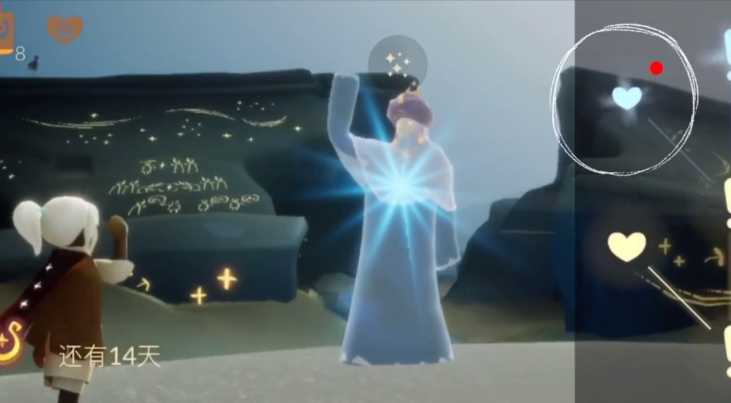 光遇拿到心之灵后拿什么 光遇拿到心之灵后拿什么