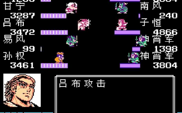 吞食天地2成都孙权怎么打 吞食天地2成都孙权怎么打