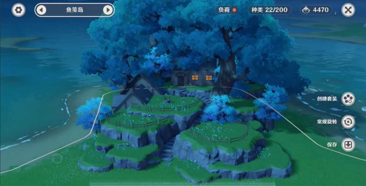 原神尘歌壶怎么移动物品 原神尘歌壶怎么移动物品