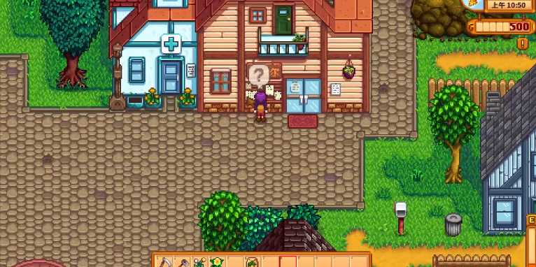 星露谷物语皮埃尔的秘密是什么 星露谷物语皮埃尔的秘密是什么