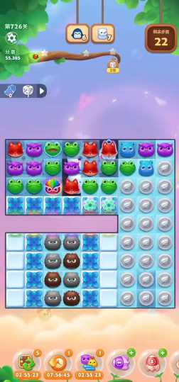 开心消消乐726关怎么过 开心消消乐726关怎么过
