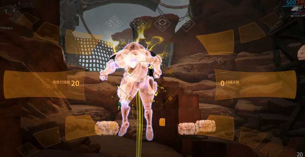 星际战甲迷雾再生任务怎么做