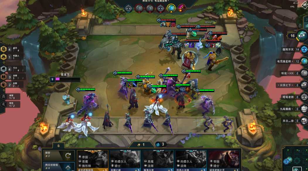 云顶之弈新手阵容搭配怎么玩 云顶之弈新手阵容搭配怎么玩