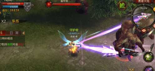 全民奇迹剑士萤石怎么搭配 全民奇迹剑士萤石怎么搭配