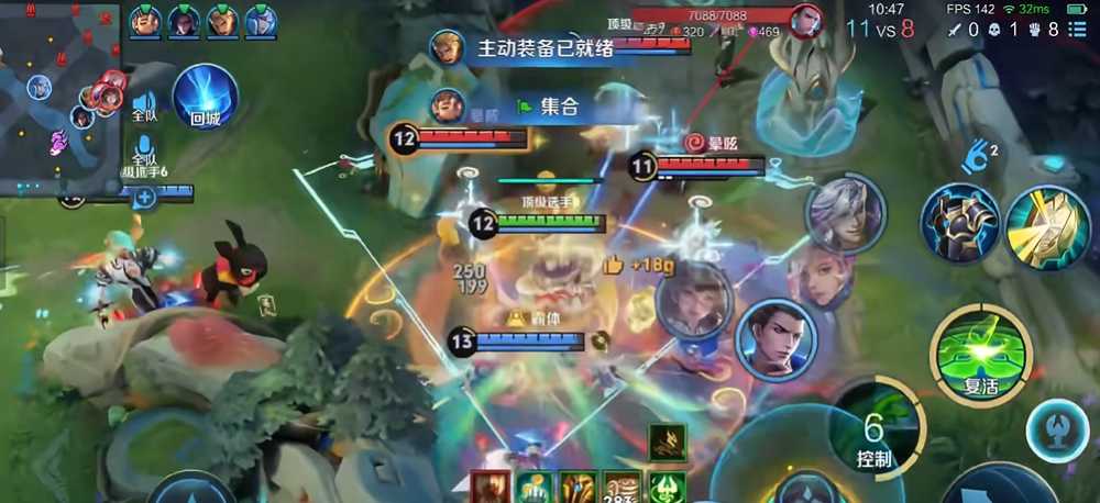 王者荣耀太乙出装出什么