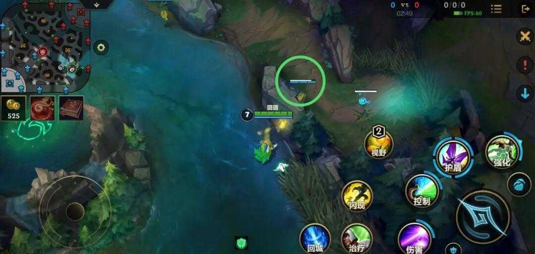 英雄联盟手游露露如何出装 英雄联盟手游露露如何出装