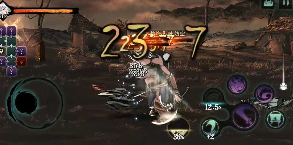 影之刃3技能杀意怎么变成2 影之刃3技能杀意怎么变成2