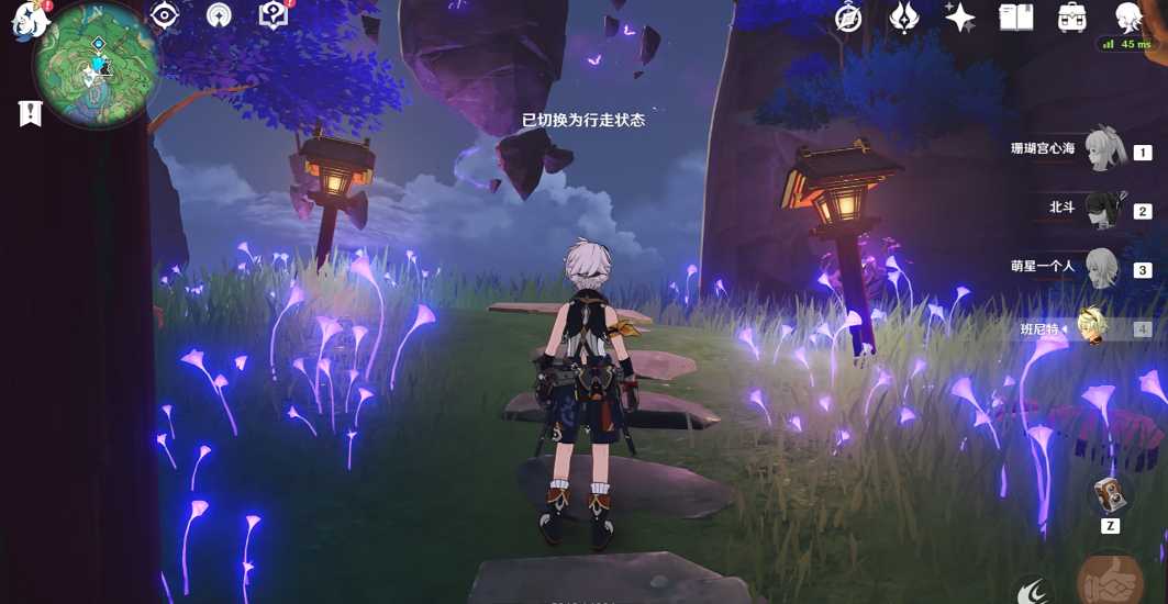 原神影向山湖水雷毒怎么解 原神影向山湖水雷毒怎么解