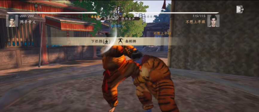 燕云十六声相扑怎么玩