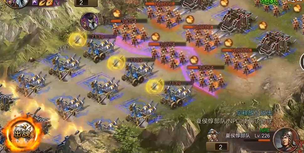 攻城掠地击败夏侯惇怎么过 攻城掠地击败夏侯惇怎么过