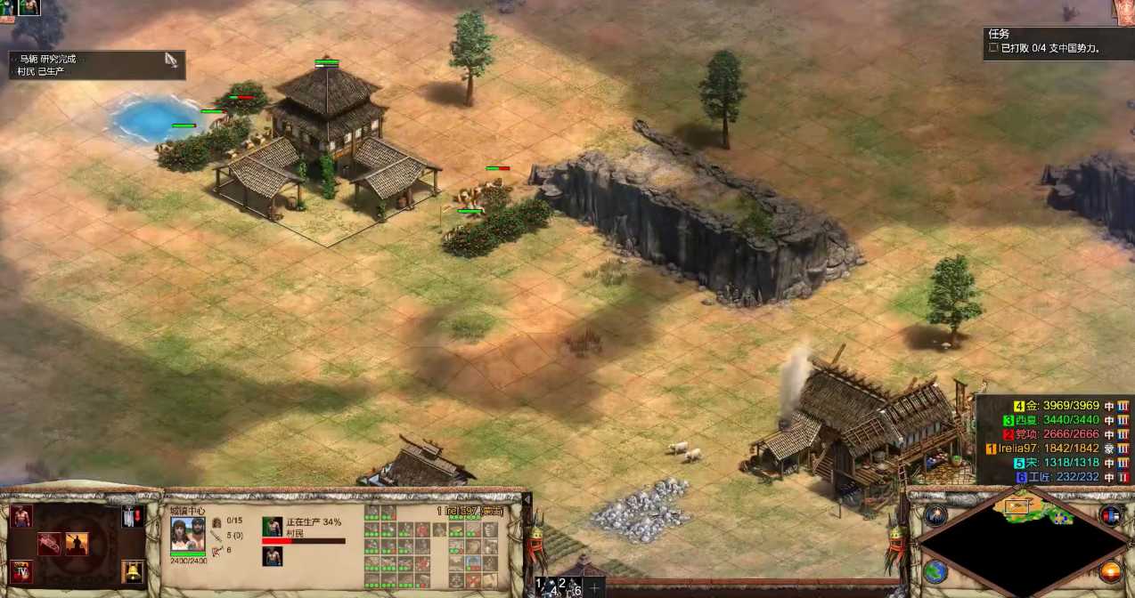 帝国时代2中国打蒙古怎么玩 帝国时代2中国打蒙古怎么玩