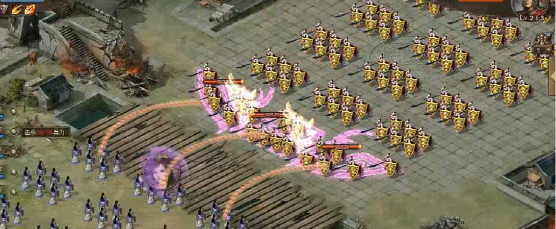 攻城掠地怎么过213