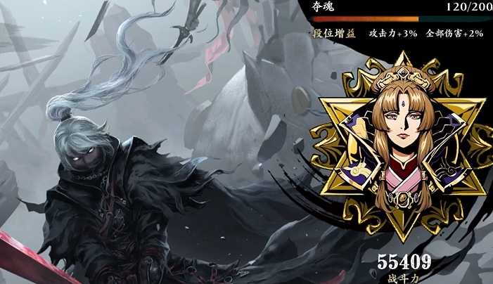 影之刃3银币怎么得