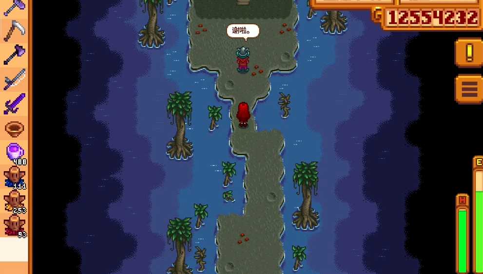 星露谷物语中哥布林要用什么引开