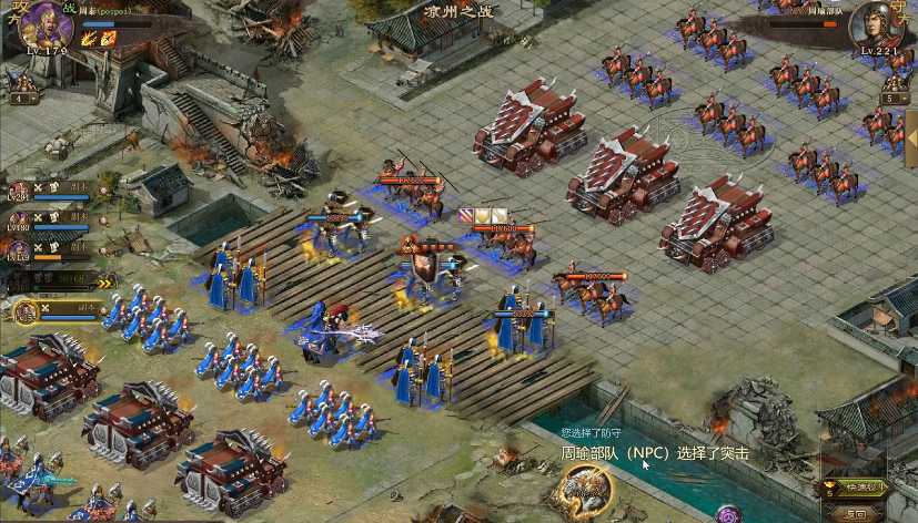 攻城掠地221副本低配怎么过