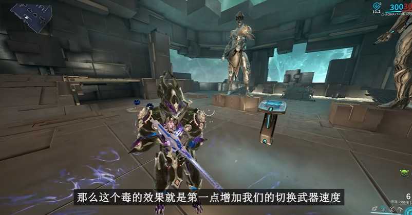 星际战甲龙甲有什么用