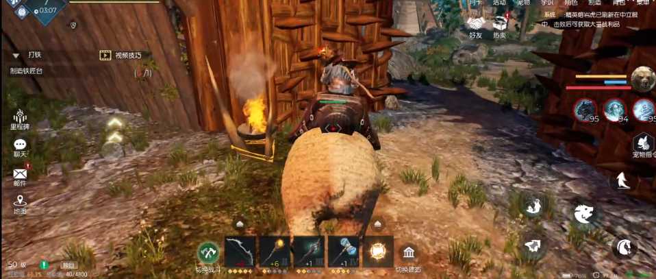 黑暗与光明血槌氏族在哪找