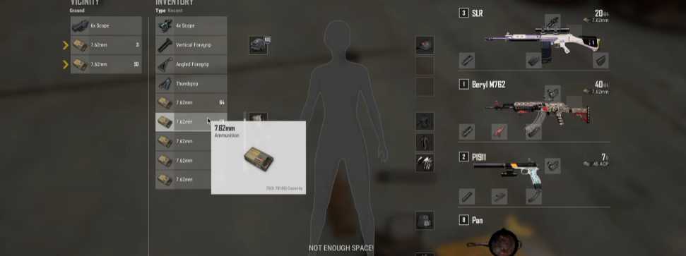 绝地求生如何快速搜寻装备 绝地求生如何快速搜寻装备